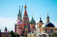 Москва, главный офис